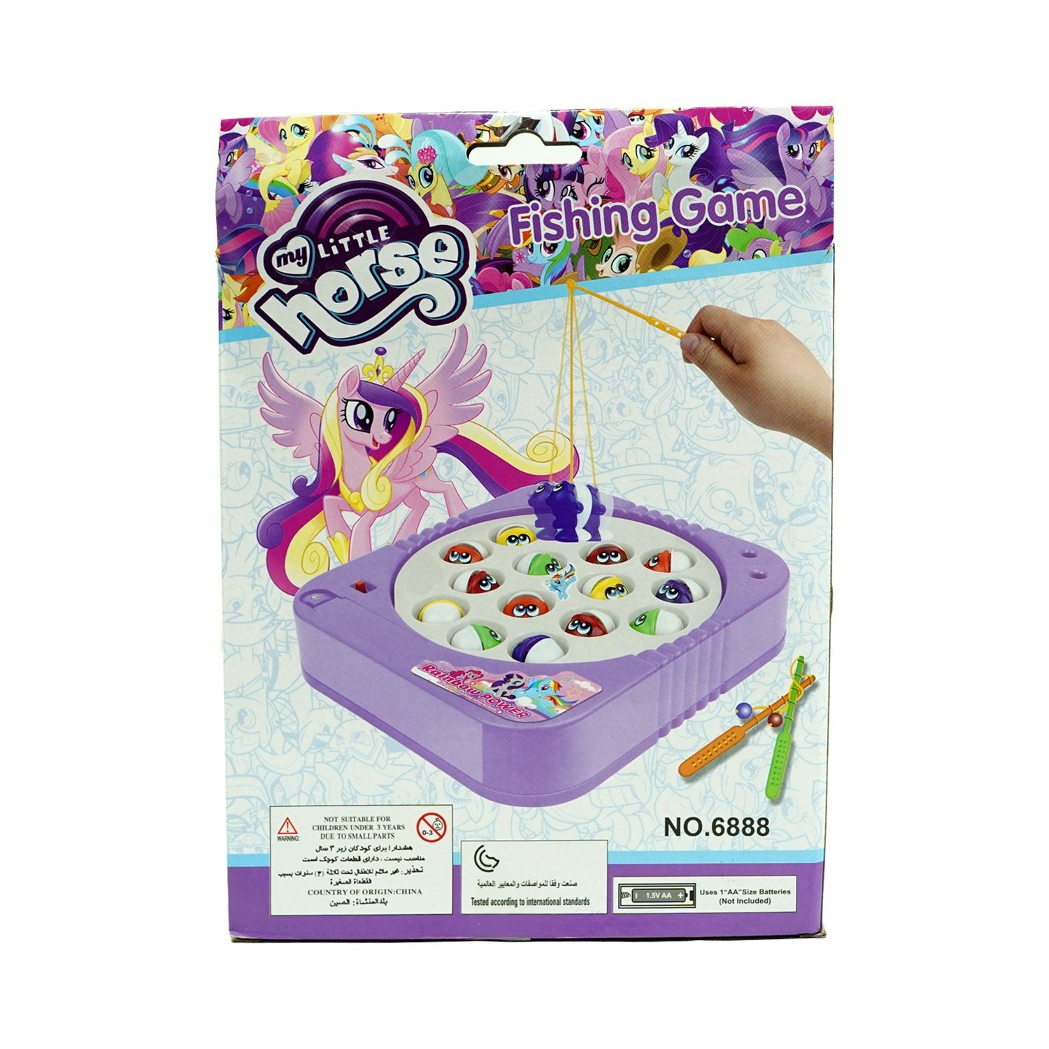Fishing game