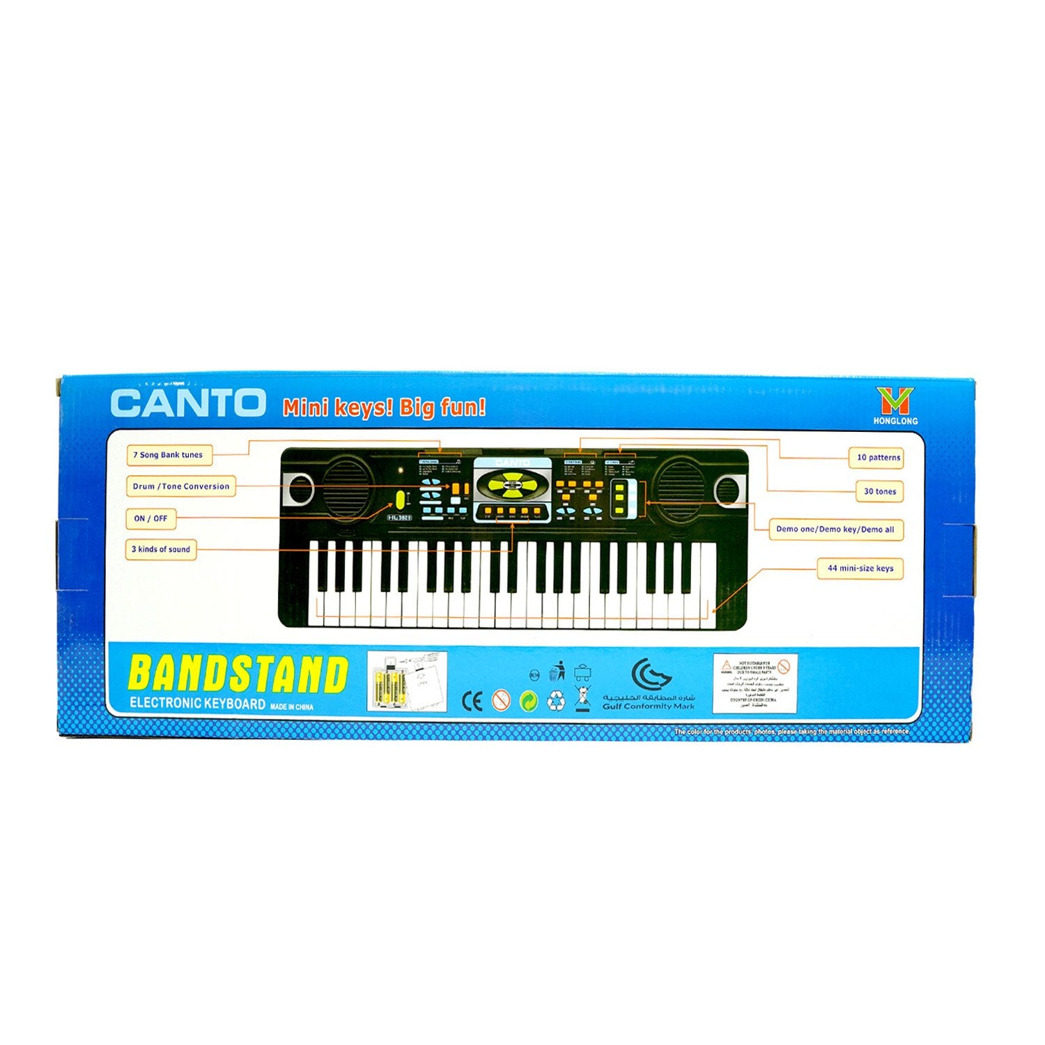 Kids piano