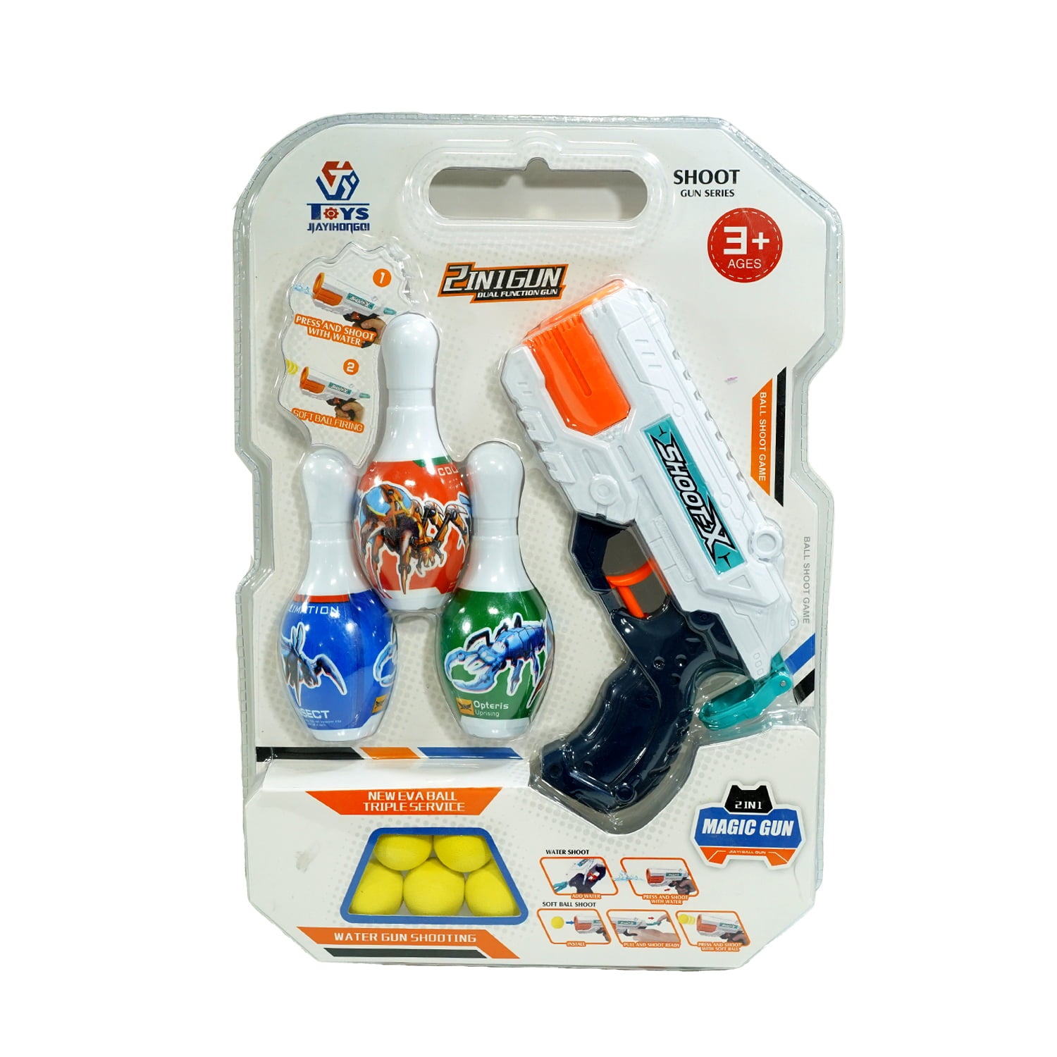 Foam bullet gun