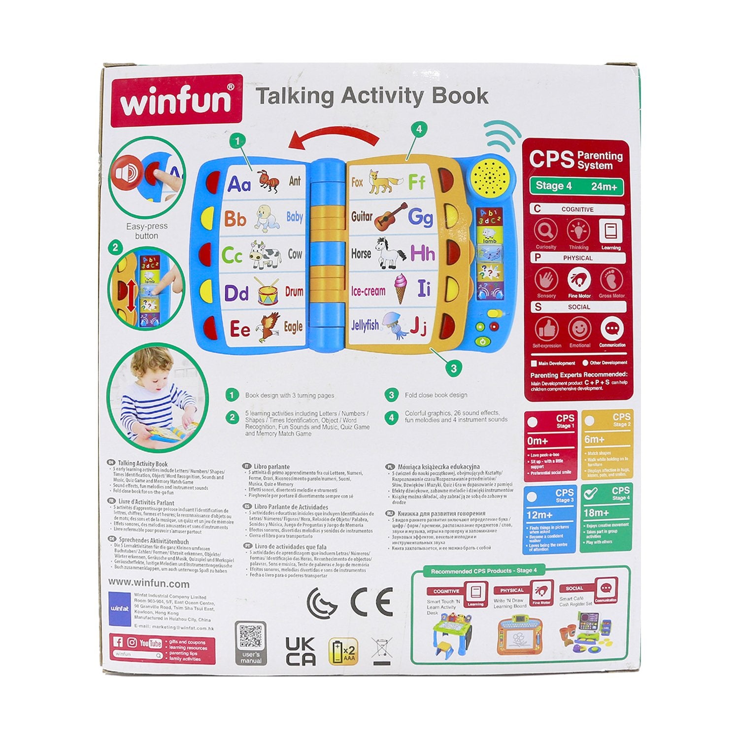 Talking activity book