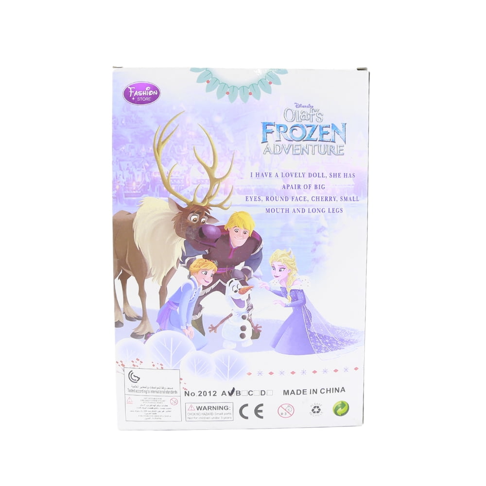 Frozen doll set