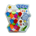 Rubiks cube