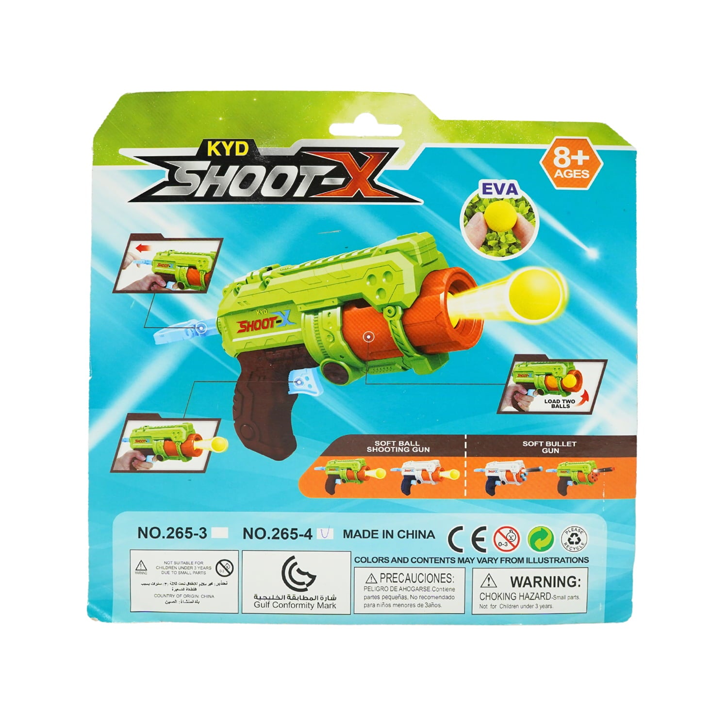 Soft bullet gun